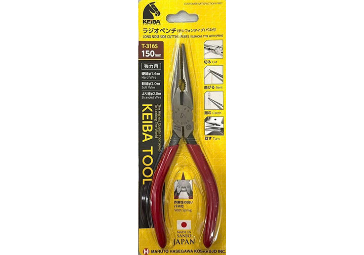 6" Kìm nhọn Keiba T-316S